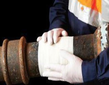 陶瓷急速修复绷带VDP46-1/W-7