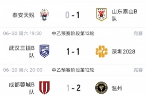 库拉索vs科特迪瓦直播_世界杯库拉索vs科特迪瓦直播_世界杯库拉索vs科特迪瓦在线观看无插件