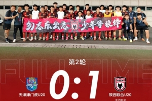 约旦vs阿根廷直播_约旦vs阿根廷在线观看_世界杯约旦vs阿根廷在线观看无插件