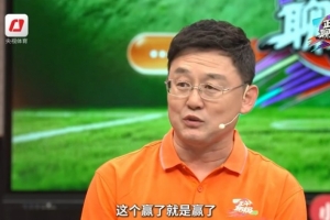世界杯直播_美加墨世界杯直播在线免费观看_2026美加墨世界杯高清无插件视频直播