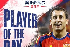 日本vs瑞典直播_日本vs瑞典免费高清直播_日本vs瑞典比赛直播