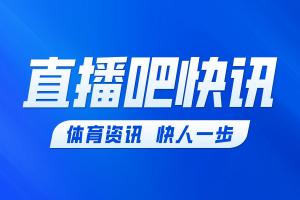 梅西比赛直播-在线观看梅西最新赛事|球王直播