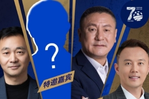 库拉索vs科特迪瓦直播_库拉索vs科特迪瓦免费在线直播_库拉索vs科特迪瓦赛事直播