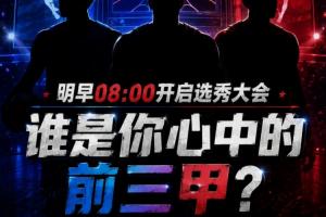 埃及vs伊朗直播_埃及vs伊朗视频直播_埃及vs伊朗精彩集锦回放