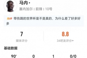 蜘蛛直播-专业体育直播_五大联赛_NBA直播_足球直播