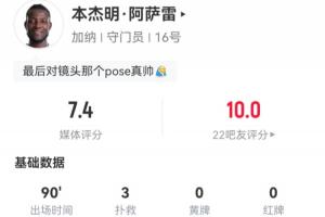 塞内加尔vs伊拉克直播_塞内加尔vs伊拉克在线观看无插件_塞内加尔vs伊拉克超清在线直播