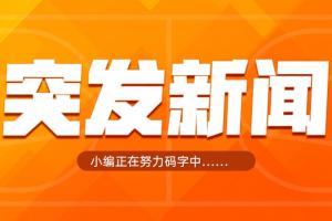 世界杯直播_世界杯免费直播在线直播_世界杯在线观看无插件