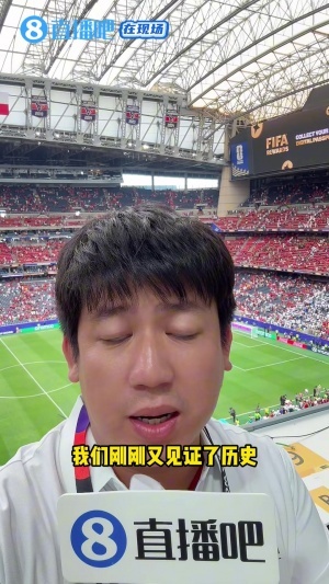埃及vs伊朗直播_埃及vs伊朗赛事直播_埃及vs伊朗超清在线直播