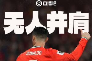 埃及vs伊朗直播_埃及vs伊朗高清无插件_埃及vs伊朗视频直播