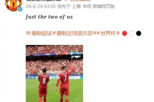 梅西直播_梅西联赛高清直播_梅西免费在线高清无插件直播