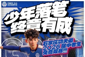 梅西直播_梅西联赛高清直播_梅西免费在线高清无插件直播