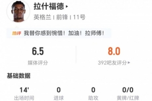 世界杯直播_美加墨世界杯直播在线免费观看_2026美加墨世界杯高清无插件视频直播