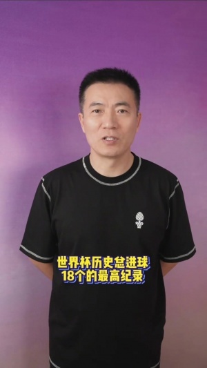 新西兰vs比利时直播_新西兰vs比利时比赛直播_新西兰vs比利时在线直播