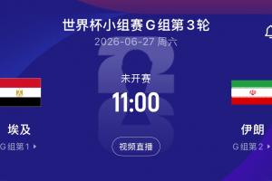 蜘蛛直播-蜘蛛体育免费直播_蜘蛛足球直播在线观看_足球在线直播