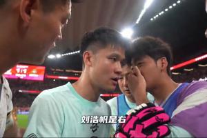 新西兰vs比利时直播_世界杯新西兰vs比利时在线观看无插件_新西兰vs比利时精彩集锦回放