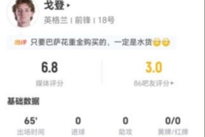 民主刚果vs乌兹别克斯坦直播_民主刚果vs乌兹别克斯坦免费高清直播_民主刚果vs乌兹别克斯坦视频直播