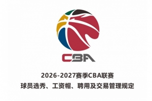 西班牙vs奥地利直播_西班牙vs奥地利免费观看直播在线_西班牙vs奥地利高清无插件