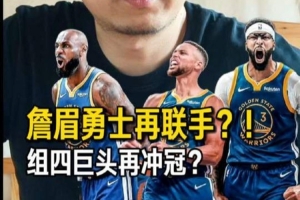 世界杯直播_世界杯直播在线观看_免费世界杯高清无插件直播