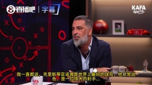 巴拉圭vs法国直播_巴拉圭vs法国免费高清直播_巴拉圭vs法国现场直播