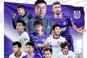 哥伦比亚vs加纳直播_哥伦比亚vs加纳世界杯直播_哥伦比亚vs加纳精彩集锦回放