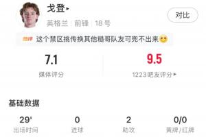 哥伦比亚vs加纳直播_哥伦比亚vs加纳免费在线直播_哥伦比亚vs加纳免费观看直播在线