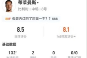 巴西vs挪威直播_世界杯巴西vs挪威在线观看无插件_巴西vs挪威高清无插件