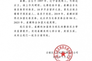 澳大利亚vs埃及直播_澳大利亚vs埃及免费观看直播在线_世界杯澳大利亚vs埃及在线观看