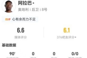 墨西哥vs英格兰直播_墨西哥vs英格兰免费在线直播_墨西哥vs英格兰在线观看无插件
